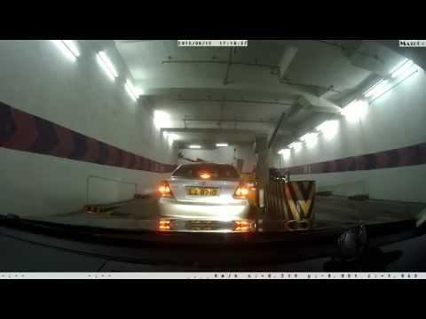 停車場介紹: 粉嶺御庭軒停車場 (出)
