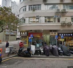 成和道咪錶