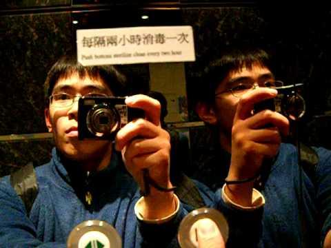 屯門中央廣場Fujitec升降機