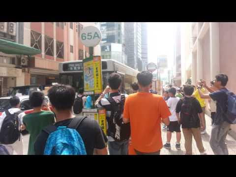 CMB終極尾車到達北角政府合署情況