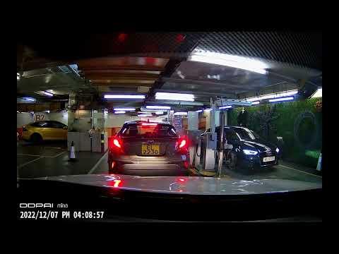 香港停車場 - 旺角 新世紀廣場 B2 MOKO
