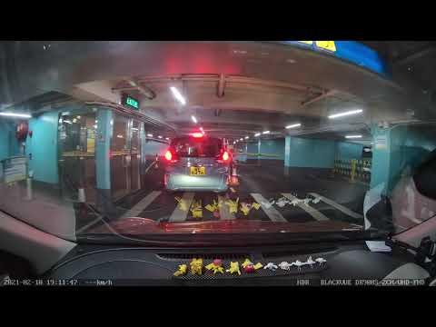 悅來酒店停車場 / 悅來坊停車場 - 出