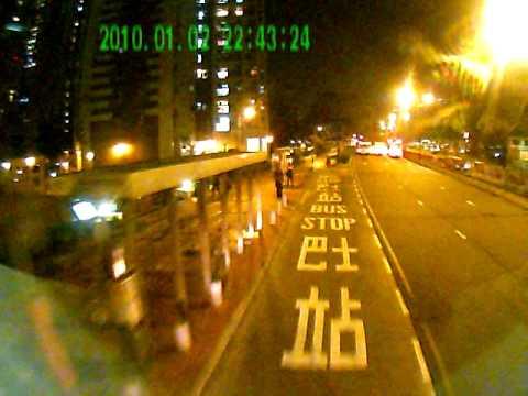 270A 5 花都廣場-蓬瀛仙館
