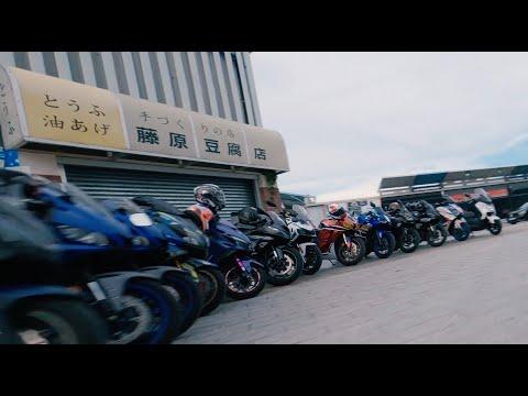 [1-shot Cinematic FPV] [4K] 最後的新田購物城 - GEPRC Cinelog 25