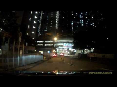 黃大仙中心北館停車場 (入) Temple Mall North Carpark in Wong Tai Sin (In)