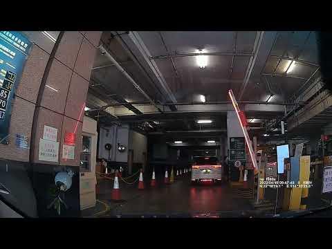 將軍澳新都城中心三期(都會豪庭)停車場 (入) MCP DISCOVERY (The Metropolis) Carpark in Tseung Kwan O (In)