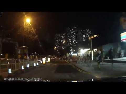 停車場介紹: 大圍嘉徑苑 (出)