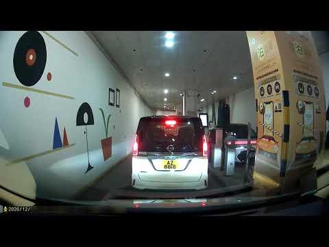 新城市中央廣場停車場(入口)