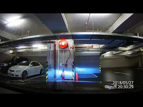 [停車場][高清][P牌資訊]觀塘 1亞太中心 停車場