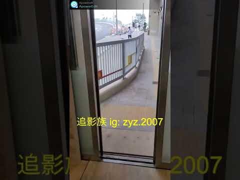 202206 - 荔景邨恆景樓5號升降機（公眾升降機）