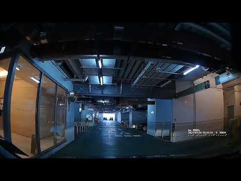 馬鞍山烏溪沙站泊車轉乘(銀湖 · 天峰)停車場 (出) Wu Kai Sha Station Park & Ride (Lake Silver) Carpark in Ma On Shan (Out)