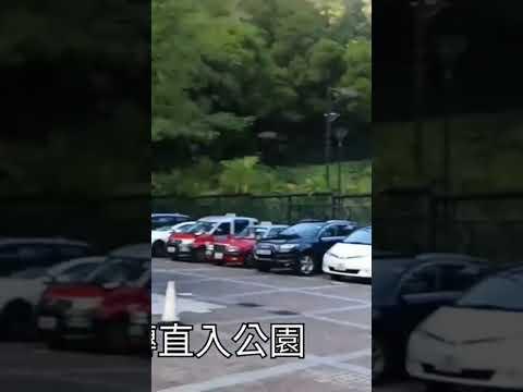 佐敦谷網球場後面有個停車場 #停車場 #停車 #網球 #牛頭角 #行山