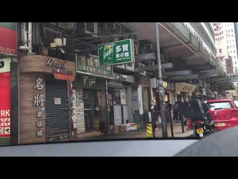 筲箕灣區:東威大廈停車場 （入）