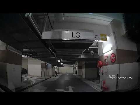 安達商場停車場 (入) On Tat Shopping Centre Carpark (In)