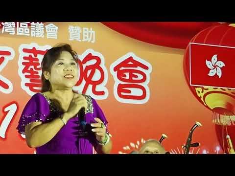 象山邨@唱歌表演