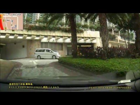 映灣園停車場 - Caribbean Coast Car Park