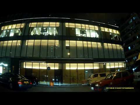 長沙灣元州商場停車場 (出) Un Chau Shopping Centre Carpark  in Cheung Sha Wan (Out)