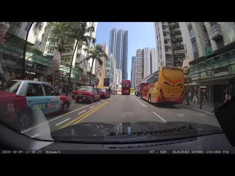 香港泊車好去處 - 黃埔花園美食坊停車場 (入)