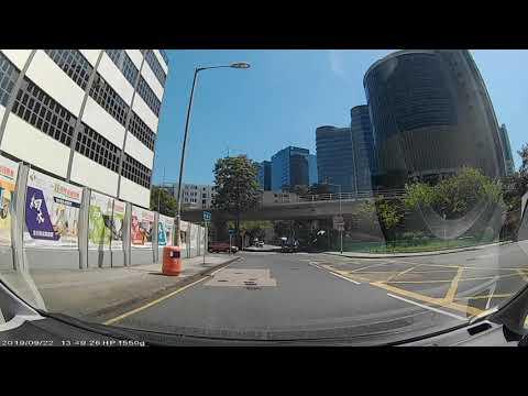 香港泊車好去處 - 德福廣場二期停車場 (出)