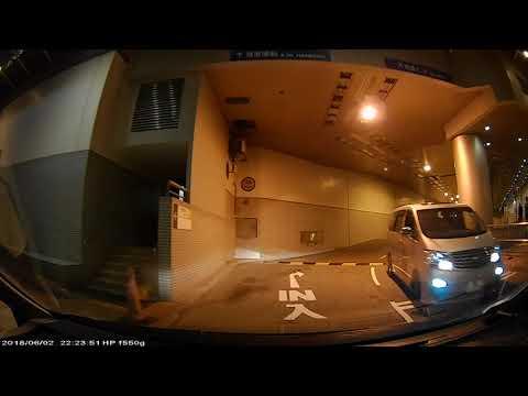 香港泊車好去處 - 何文田邨停車場 (出)