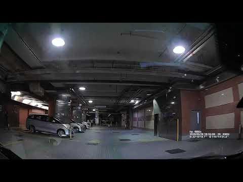 土瓜灣傲雲峰停車場 (入) Sky Tower Carpark in To Kwa Wan (In)