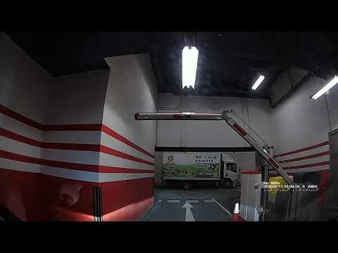 荃灣西站停車場 (出) Tsuen Wan West Station Carpark (Out)