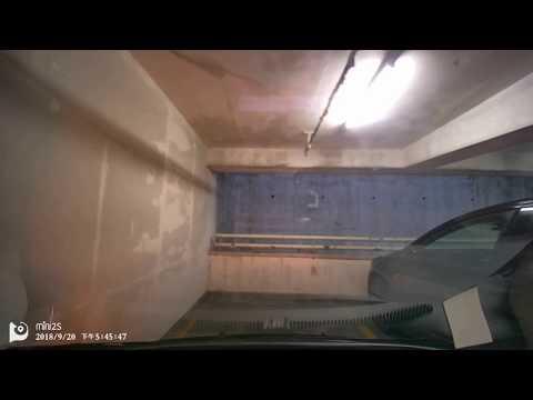 停車場系列：彩輝邨 停車場 (出）