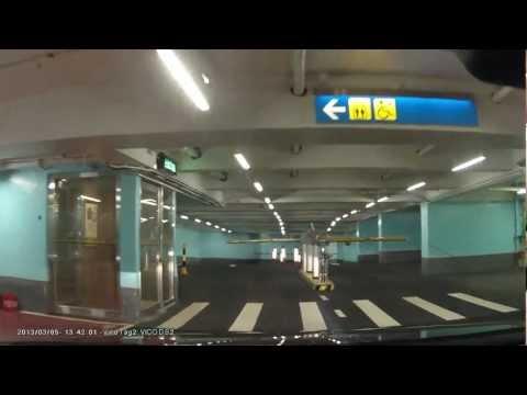停車場介紹: 荃灣悅來酒店 (出)