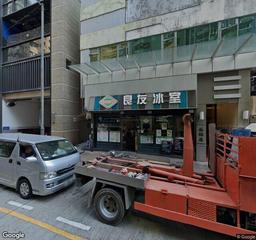 豐滙停車場 Trinity Towers