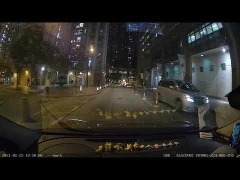 愉翠A停車場 / 愉翠苑多層停車場 - 出