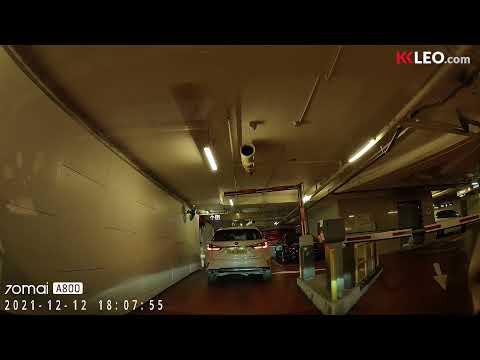 利東街商場 囍匯（入）｜灣仔｜4K｜KKLEO