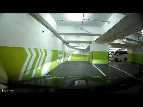 九龍貿易中心停車場(入口)