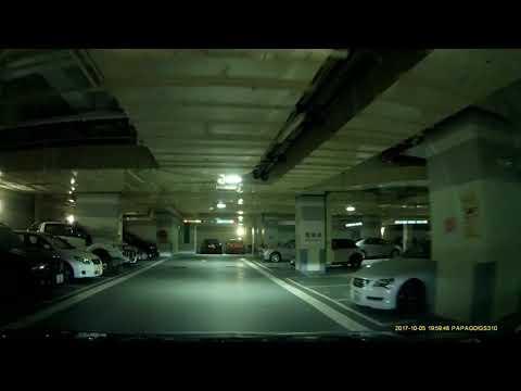 大埔墟街市及熟食中心停車場 (出) Tai Po Hui Market and Cooked Food Centre Carpark (Out)