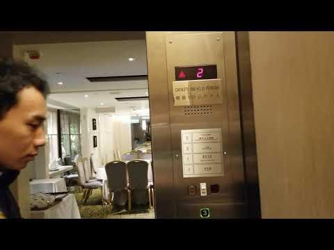沙田帝都酒店KONE升降機