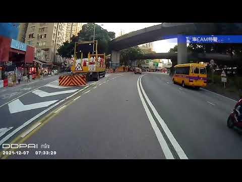 車CAM直擊 - 任我行系列，嘉和園停車場直出超越影線再入觀塘道