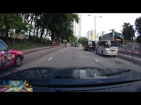 遊車河德福廣場二期停車場去將軍澳（經清水灣道） Driving from Telford Plaza Phase II Carpark to TKO Via Clear Water Bay Road