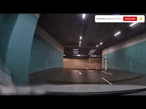 香港停車場 Hong Kong Car Park | 港島區 | 出口 | 鰂魚涌嘉里中心停車場