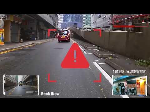 荃灣青山公路到匯力工業中心 汽車路徑指引
