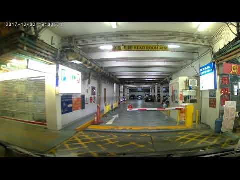 大埔廣場停車場（入）