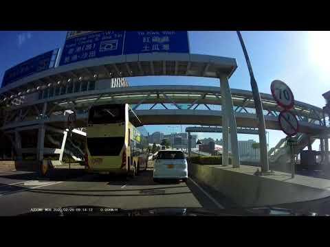 停車場介紹: 中間道 H Zentre (出)