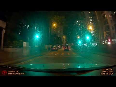 荔枝角公園停車場 (入)