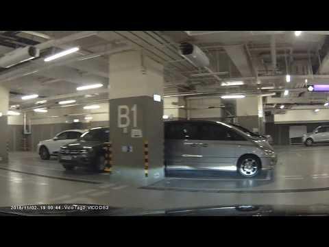 停車場介紹: 長沙灣喜薈停車場 (入)