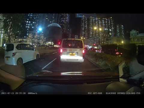 荃灣荃新天地二期停車場 - 入