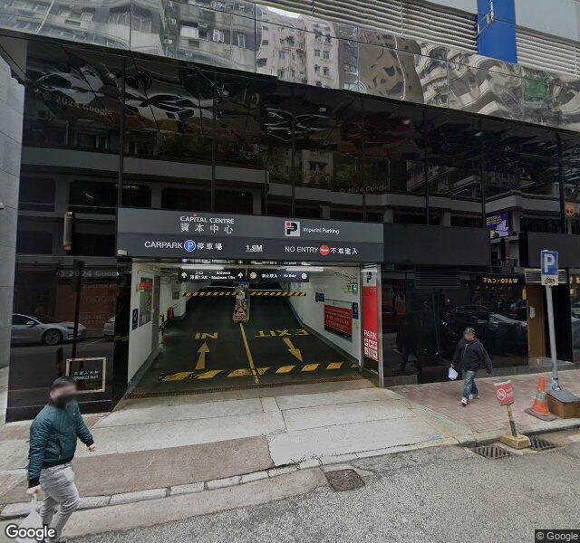 AXA安盛(國衛) (資本中心)停車場
