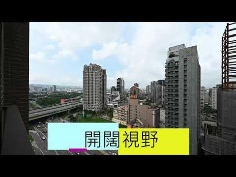 七期-聚合發中港The One