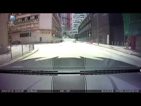 停車場介紹: 葵涌九龍貿易中心life@KCC停車場 (入)