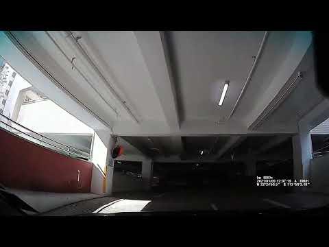 屯門富泰商場停車場 (入) Fu Tai Shopping Centre Carpark in Tuen Mun (In)