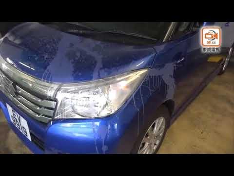 南山邨停車場　2私家車遭淋起漆水