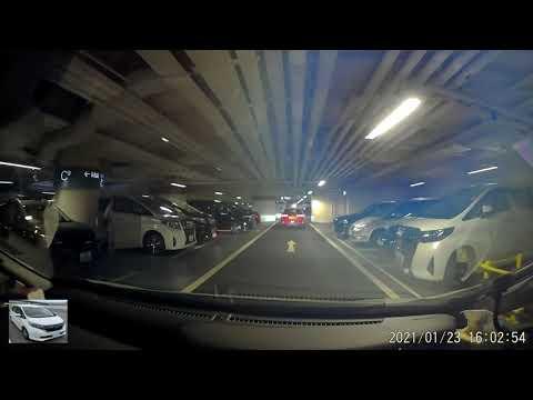 香港停車場巡禮 - 太古廣場停車場 (LG2層) (HD黃昏版) / Pacific Place LG2 Carpark Evening time / Parking in Hong Kong