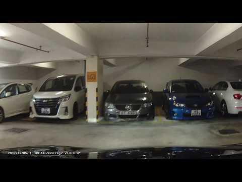 停車場介紹: 荔景賢麗苑 (出)